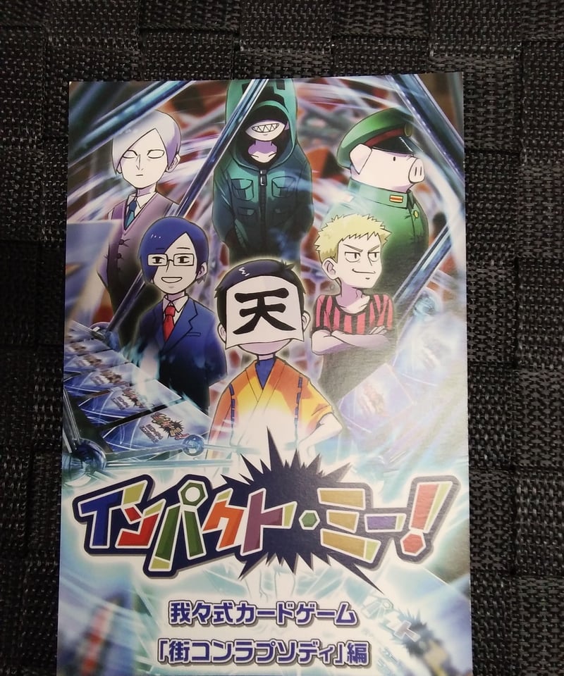 cpヒバ丸棒【kazuさんオーダー商品】