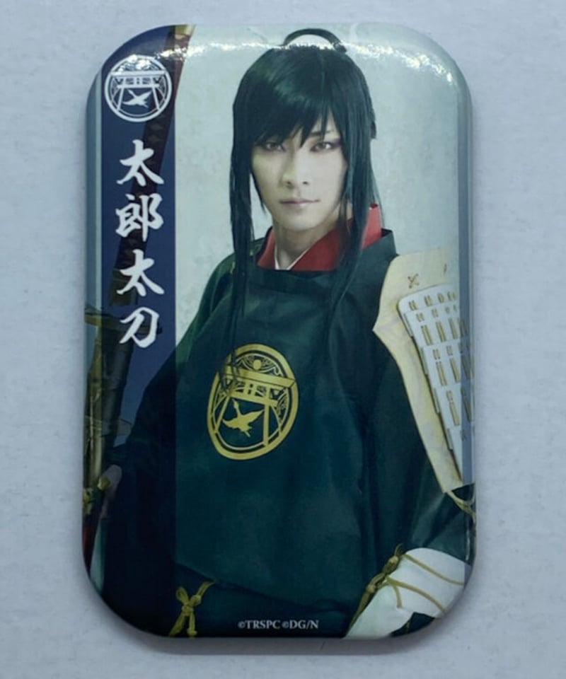 舞台 刀剣乱舞 慈伝 日日の葉よ散るらむ 刀ステ ステッカー ５枚セット 劇場版 舞台「刀剣乱舞」慈伝 日日の葉よ散るらむ : 作品情報