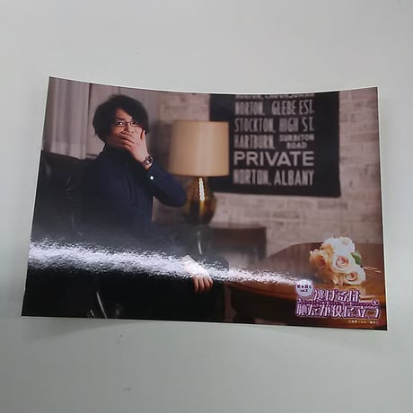 STORES 細谷佳正の検索結果