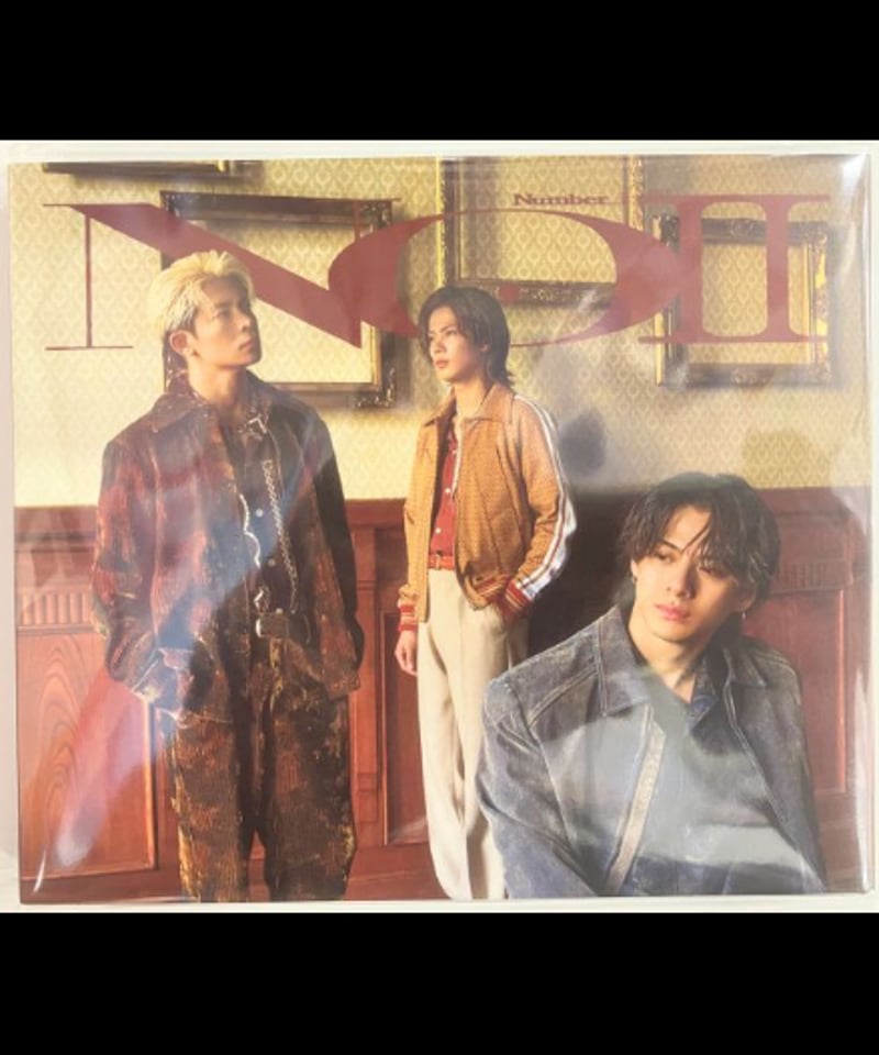 開封品/CD単品】 Number_i 「No.Ⅱ」通常盤 CD | K-BOOKS K-P