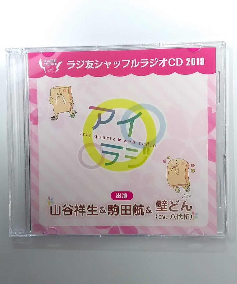 64ec431be02e43002fbc00bc