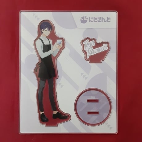 にじさんじ 剣持刀也 ニコニコ町会議2019 アクスタ/アクスト 8個