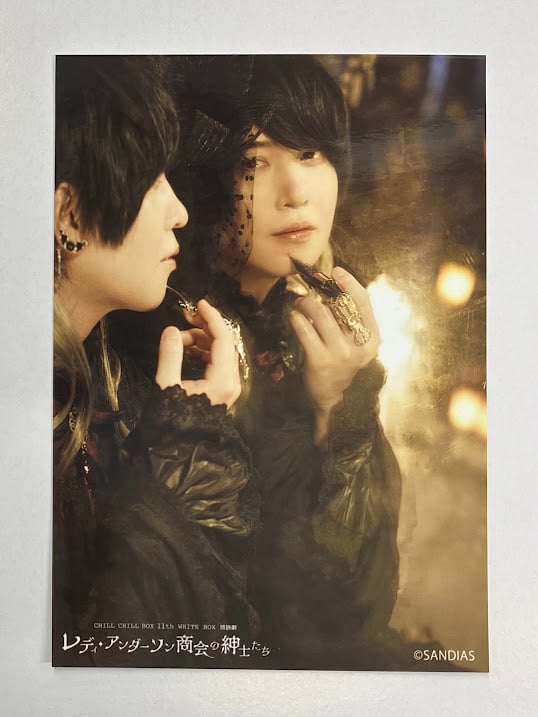 斉藤壮馬 CHILL CHILL BOX 11th WHITE BOX朗読劇 「レディ 斉藤壮馬 CHILL CHILL BOX 11th WHITE BOX朗読劇 「レディ
