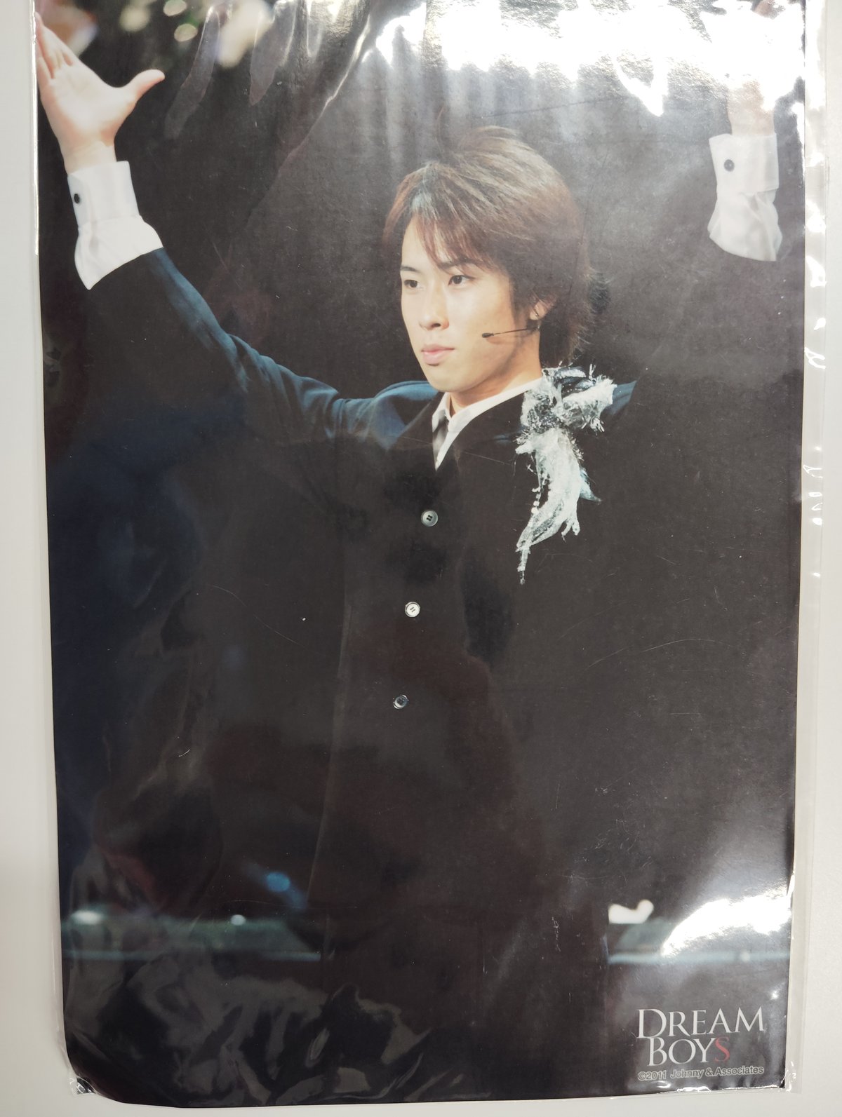 Amazon.co.jp: DREAM BOYS 【 オリジナルフォトセット （ 渡辺翔太 ） 】 Snow Man ドリームボーイズ ドリボ  2023 オフィシャルグッズ : ホーム＆キッチン DREAM BOYS 2023 ドリボ 渡辺翔太 ステフォ 13枚 まとめ売り Snow Man 渡辺翔太 ステフォ 2013 ドリボ DREAM BOYS