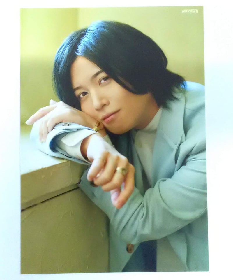 斉藤壮馬 声優アニメディア 2022年4月号 アニメイト通常版 ブロマイド