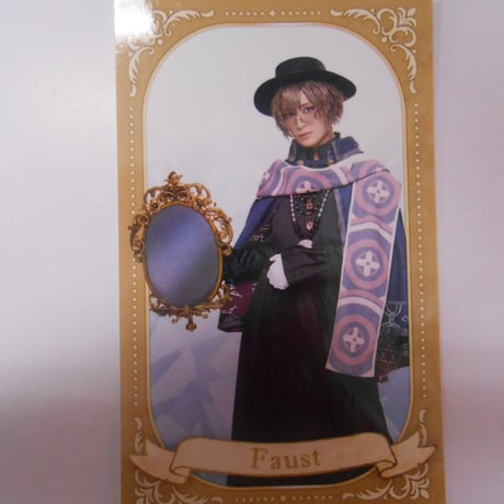 矢田悠祐 | STORES