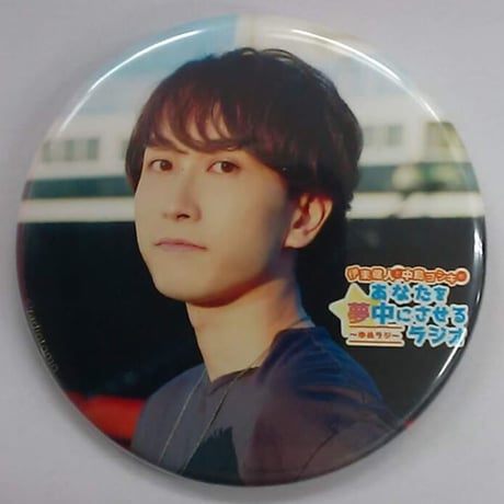 STORES 中島ヨシキの検索結果