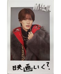 M!LK ARENA TOUR 2025-2026「SMILE POP!」 SMILE POP!チェキトレカ 山中柔太朗