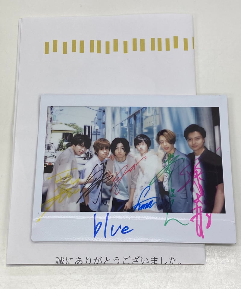 青山表参道X サイン入りチェキ | K-BOOKS K-POP館 アイドル館 動画館