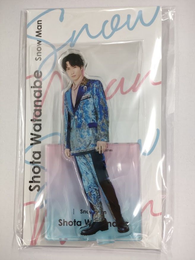 Snow Man 渡辺翔太 アクリルスタンド Johnnys' アクスタ Fest | K-B