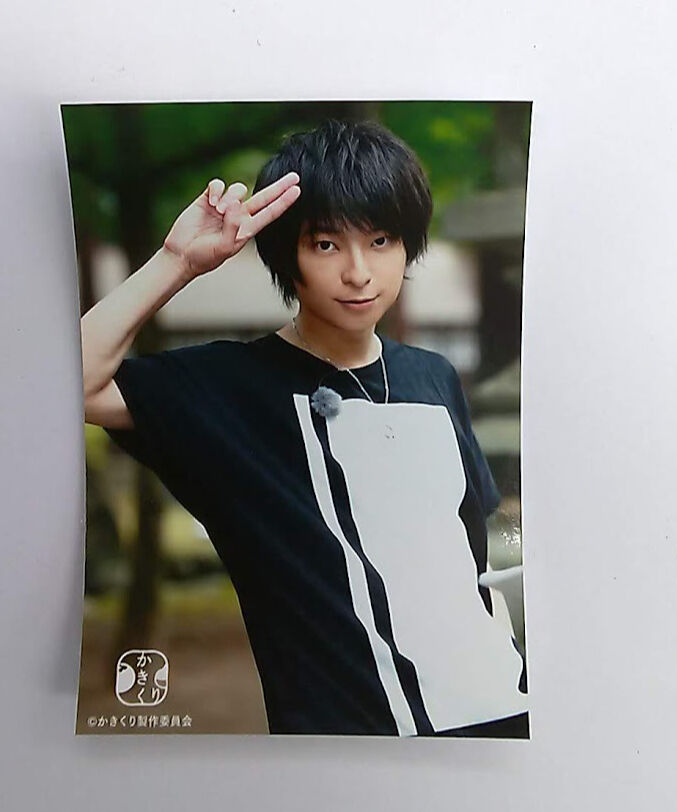 柿原徹也のひざくりげ かきくり ブロマイド⑧ | K-BOOKS K-POP館