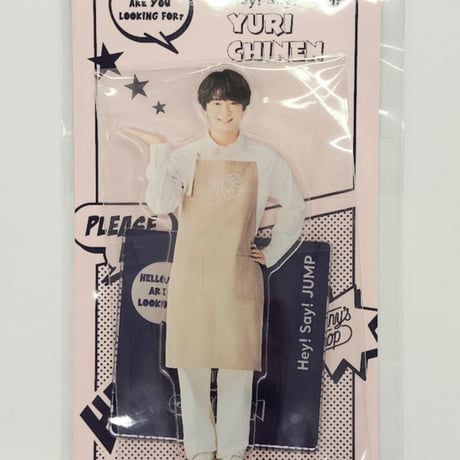 heysayjump | STORES