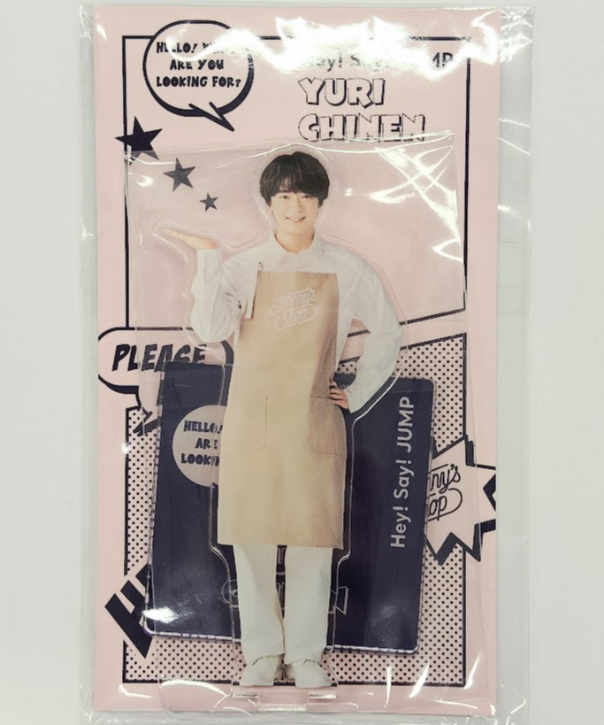 【新品未使用】知念侑李 アクリルスタンド 未開封】Hey!Say!JUMP アクリルスタンド (アクスタFest) ◇知念侑李 | K