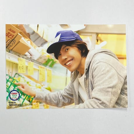 佐藤拓也 冊子 ブロマイド 佐藤拓也 「佐藤拓也 34歳のお誕生日会」物販購入特典