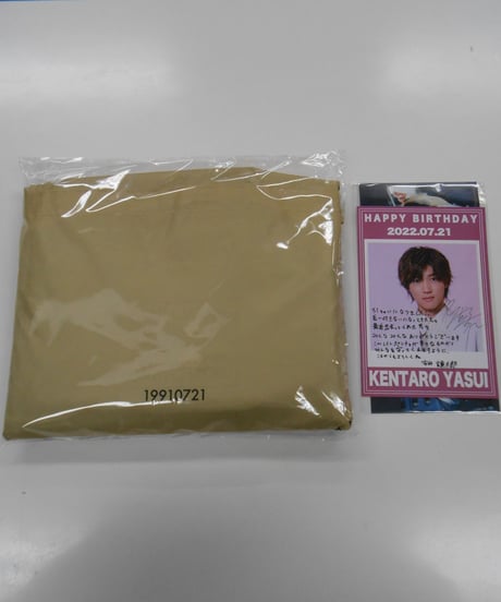 【カードいたみあり】 安井謙太郎　ポンチョ