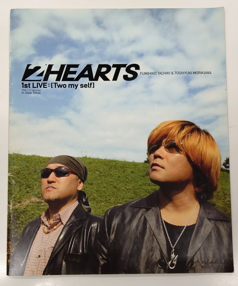 状態悪し】 森川智之 立木文彦 2HEARTS 1st LIVE:[Two my self]