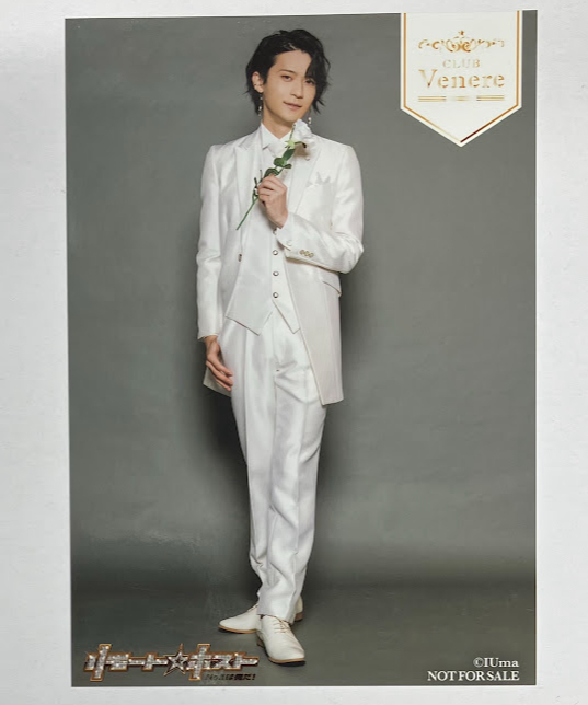 坂田将吾 リモート☆ホスト 輝石 うちわ 1周年記念イベント 坂田将吾 リモート☆ホストpresents Club Venere & Club Saturn