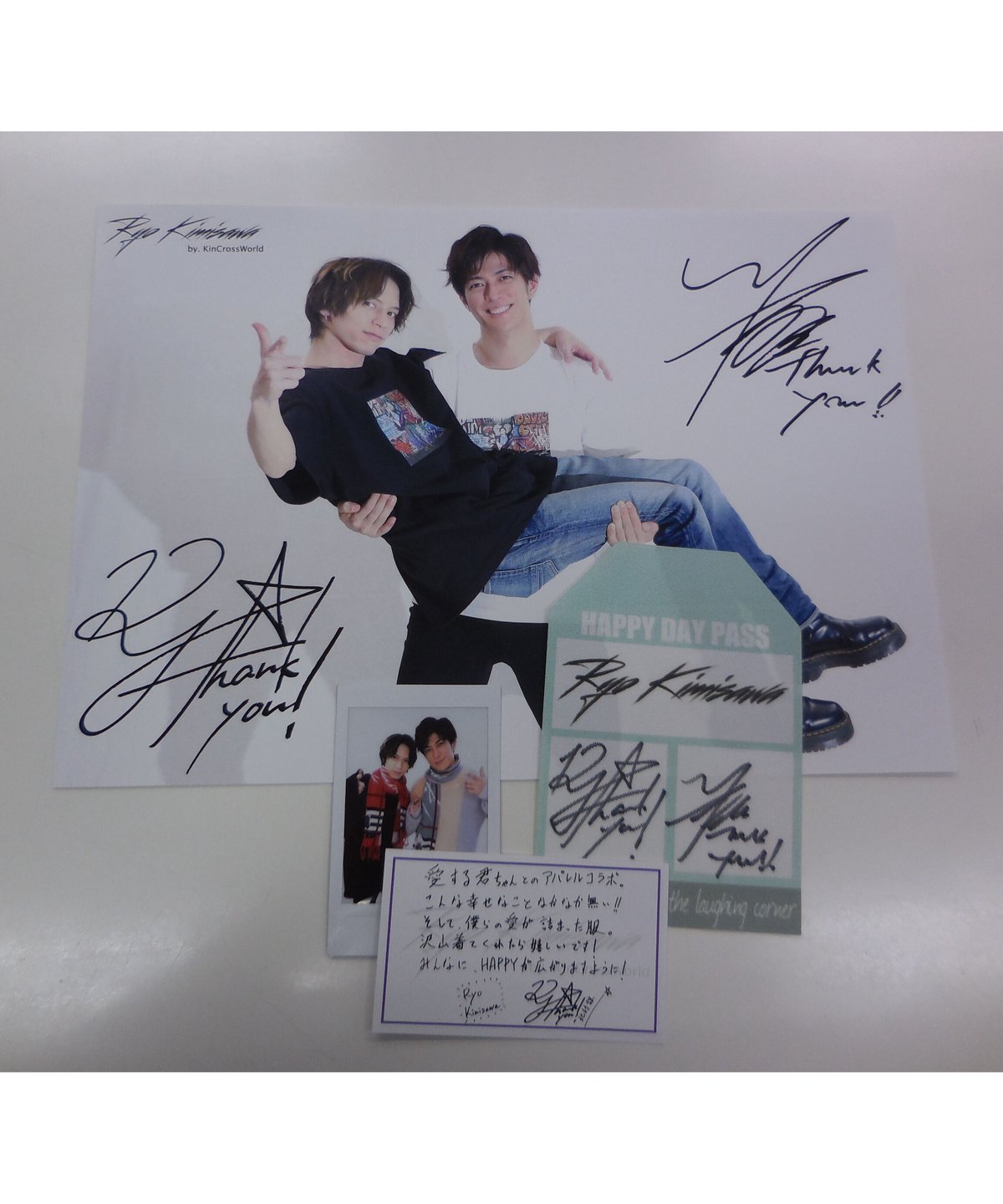 キズあり】 北村諒 君沢ユウキ KinCrossWorld 購入特典セット