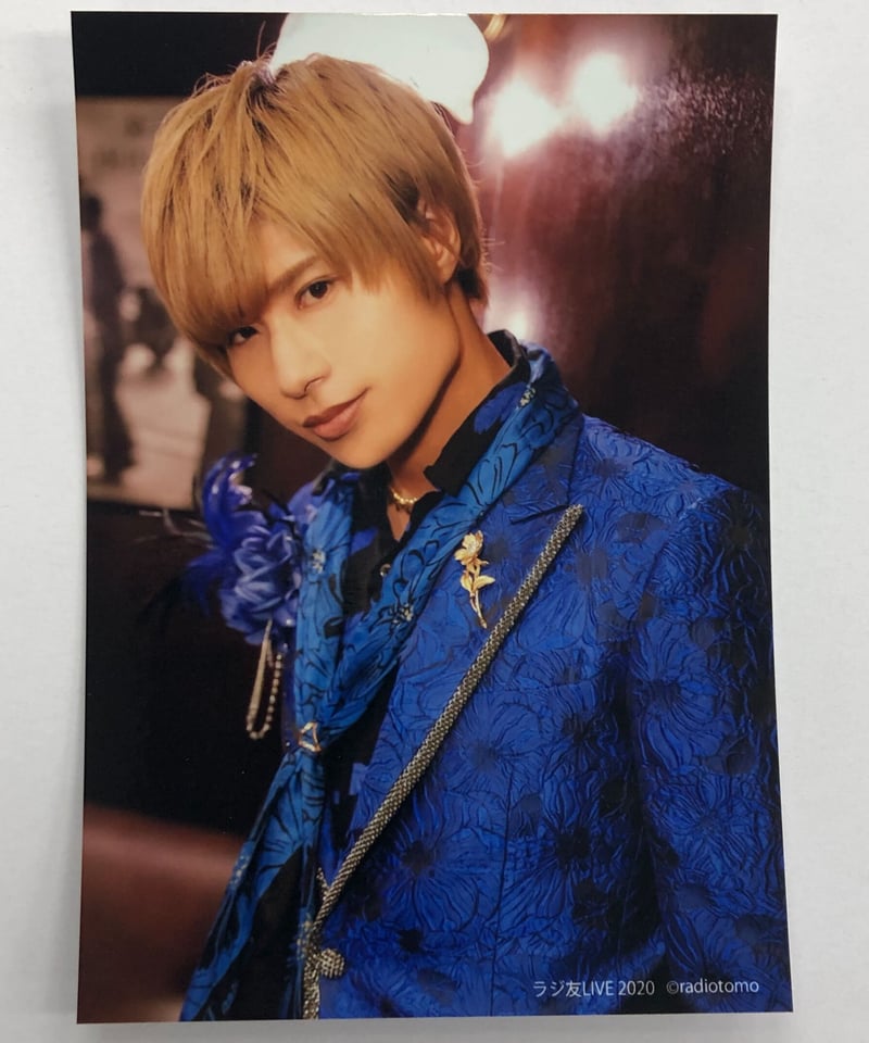 駒田航・深町寿成 ラジ友LIVE 2020 ブロマイドB‐③ | K-BOOKS K-PO