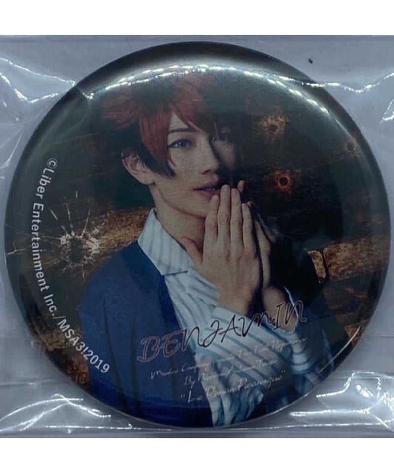 新品★A3！★エーステ★秋組【七尾太一】ランダム缶バッジ秋冬★劇中劇 新品☆A3！☆エーステ☆秋組【七尾太一】ランダム缶バッジ秋冬☆劇