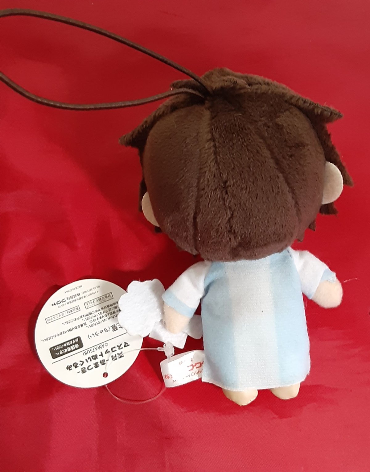 MeseMoa. あおい 武道館ぬいぐるみ