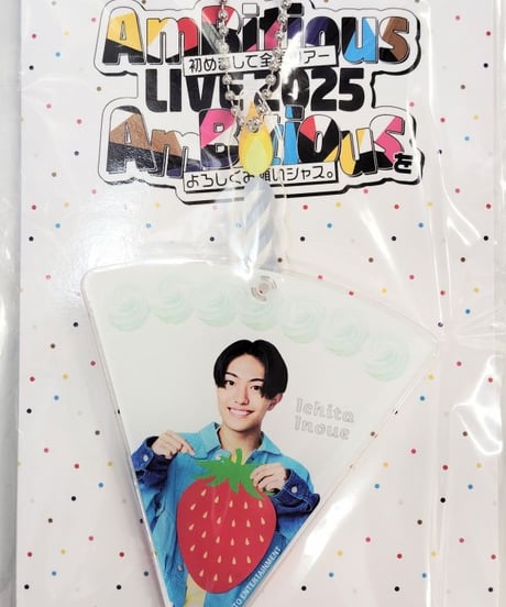 CATEGORY AmBitious | K-BOOKS K-POP館 アイドル館 動画館