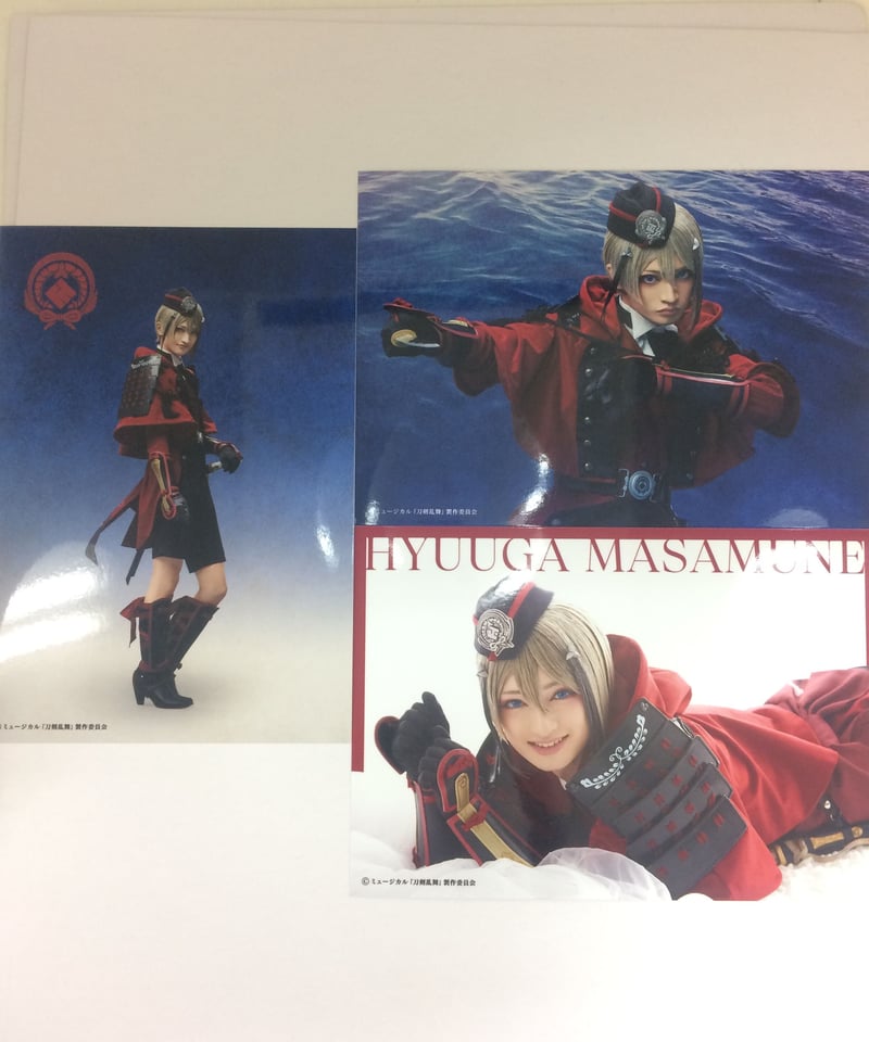 刀ミュ 静かの海のパライソ2021 日向正宗 石橋弘毅 戦闘ver.ブロマイド