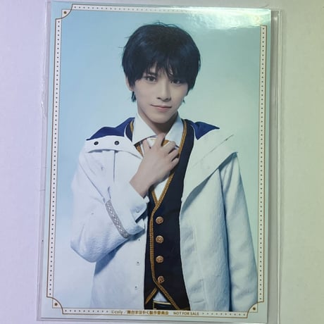 まほステ　アニカフェコラボ　特典ブロマイド　真木 晶(賢者)　新 正俊