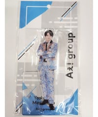 未開封】Hey!Say!JUMP アクリルスタンド (アクスタFest) ◇山田涼介 | K