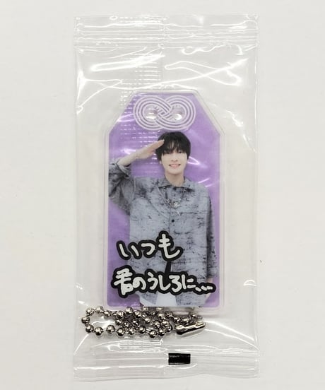 SnowMan 深澤辰哉 アクスタ まとめ売り 未開封】Snow Man 深澤辰哉