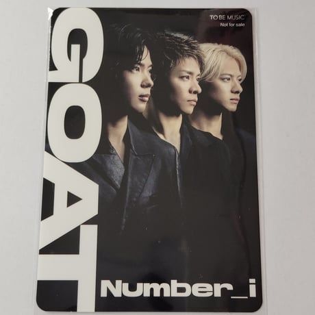 numberi | STORES