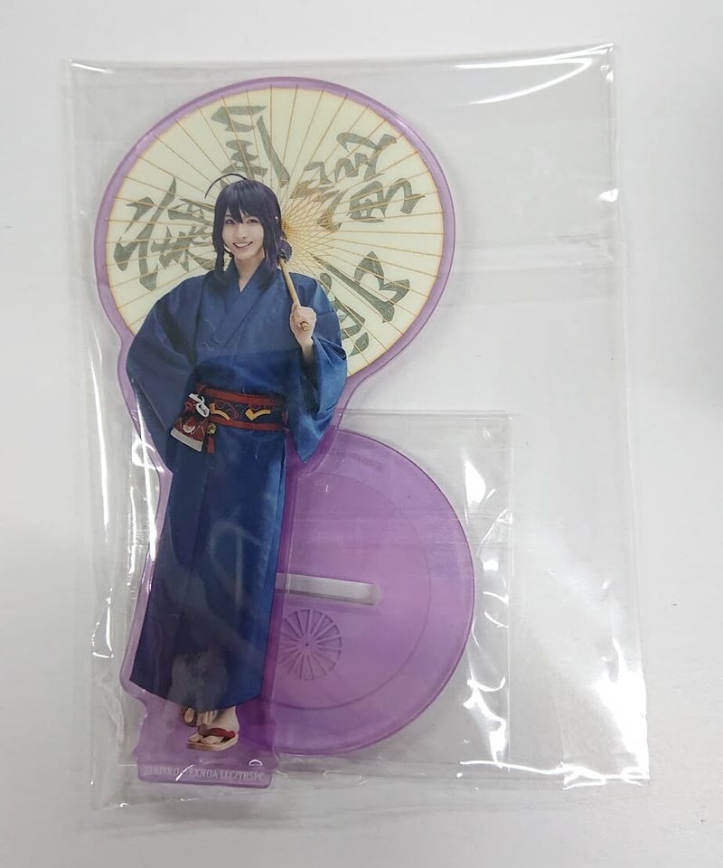 Amazon.co.jp: [ZHUANG] 刀剣乱舞 鯰尾藤四郎 軽装 コスプレ衣装