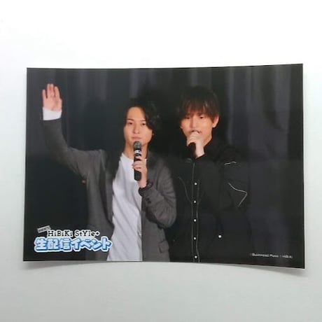 伊藤昌弘 | STORES