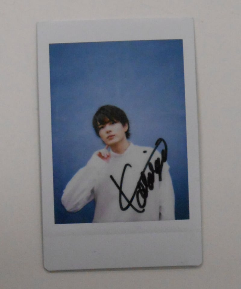 仲村宗悟 寺島惇太 堀内賢雄 サイン入りチェキ 仲村宗悟 寺島惇太 堀内賢雄 サイン入りチェキ