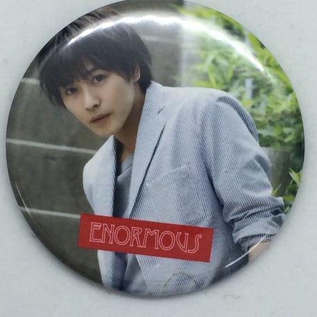 【キズ有】猪野広樹バースデーイベント2019「イノcence ～Enormous～」缶バッジ