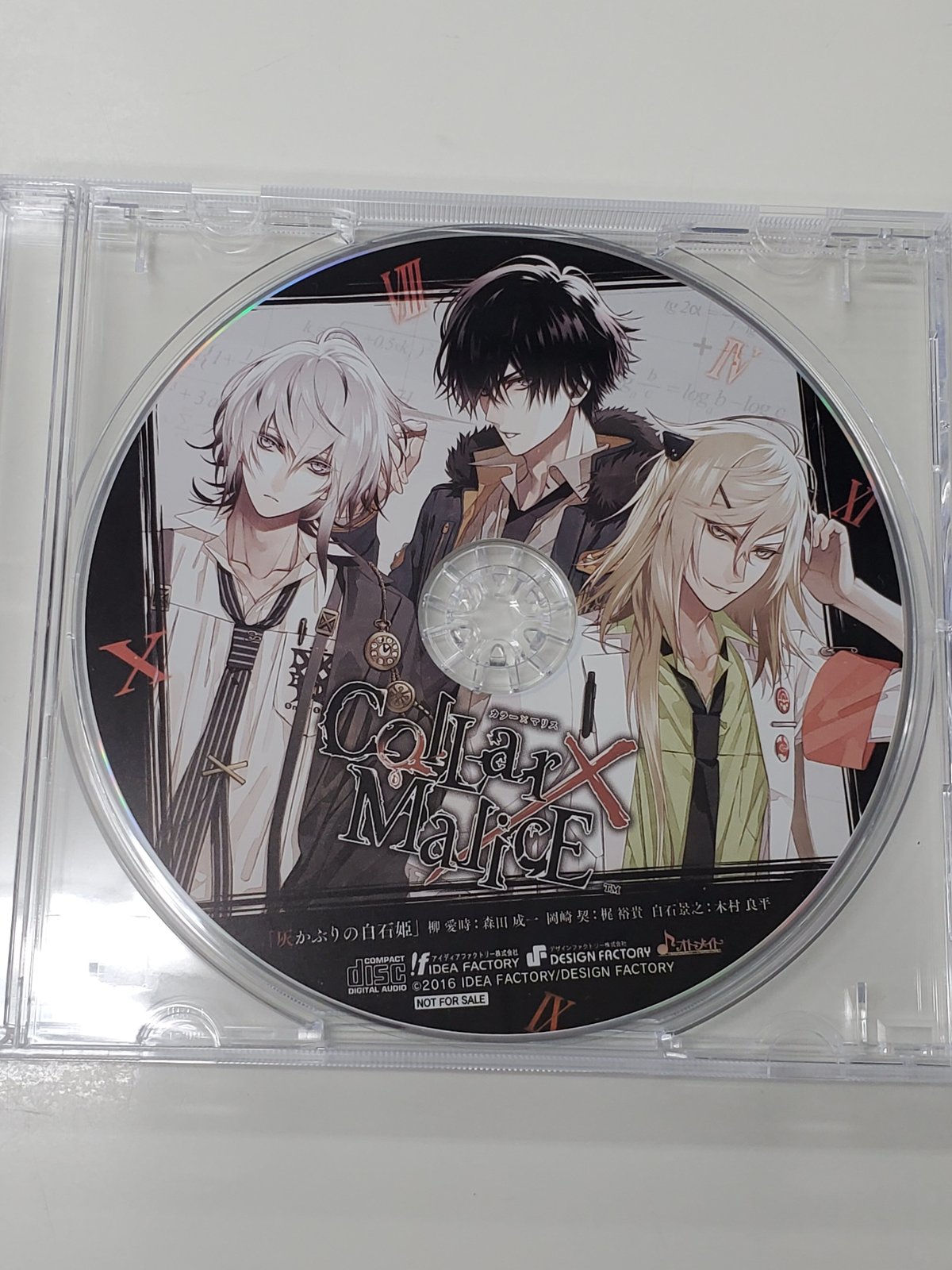 爆売り！ STAR - 樂 韓国 straykids 1週目 トレカ サノク 収録  