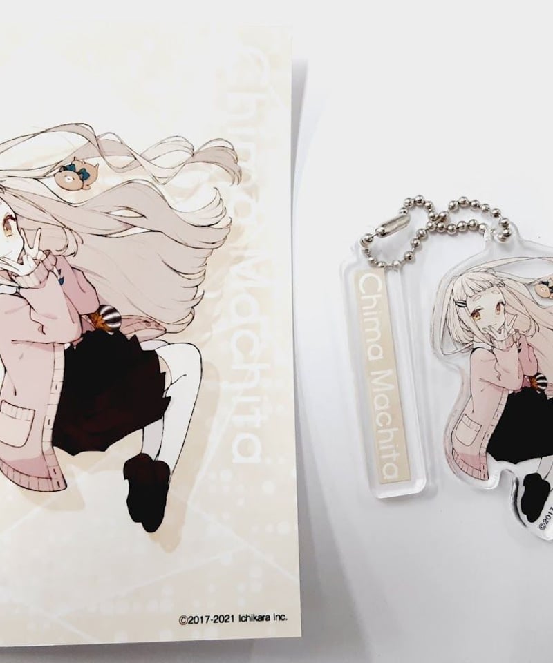 にじさんじ 町田ちま ブロマイド&アクリルキーホルダーセット | K