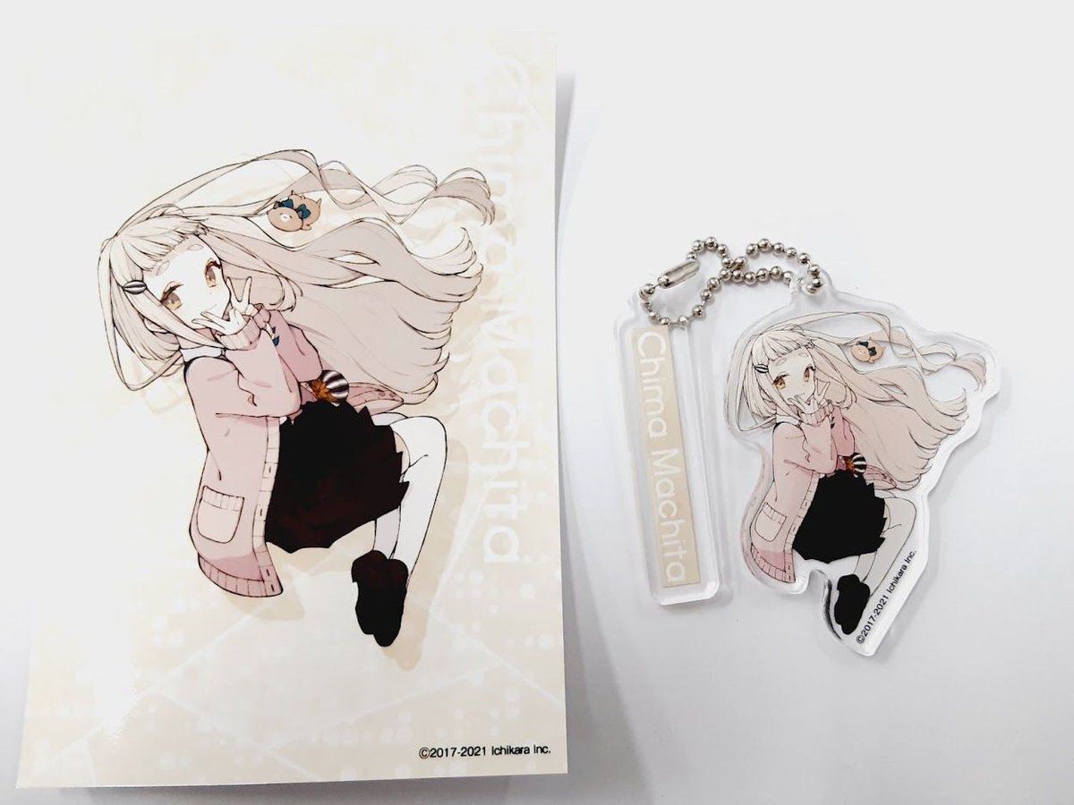 にじさんじ 町田ちま ブロマイド&アクリルキーホルダーセット | K