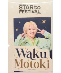 TAIGA KYOMOTO LIVE TOUR 2025 BLUE OF LIBERTY」