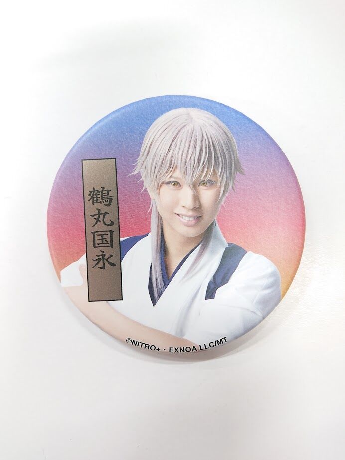 刀ミュ 鶴丸国永 戦闘Ver. 缶バッジ 鶴丸国永 大倶利伽羅 双騎出陣 ～春風桃李巵～】ランダム缶