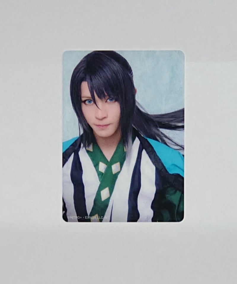 ミュージカル『刀剣乱舞』 江おんすていじ クリアカード 松井江 笹森