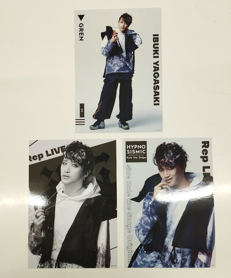 CATEGORY ヒプステ(ヒプノシスマイク) | K-BOOKS K-POP館