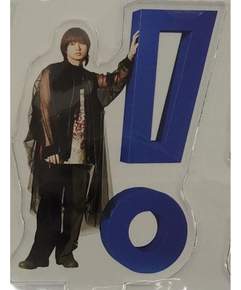 Hey! Say! JUMP おうちでUMP賞 グループアクリルスタンド Hey!Say!JUMP