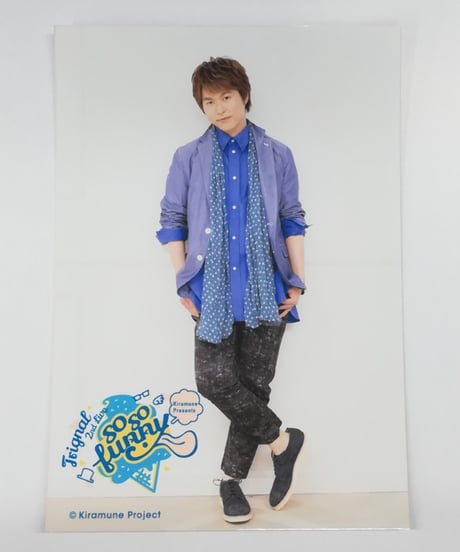 声優 代永翼 生写真 ブロマイド 声優・代永翼が第二子誕生を報告！尊すぎる親子写真に「幸せの