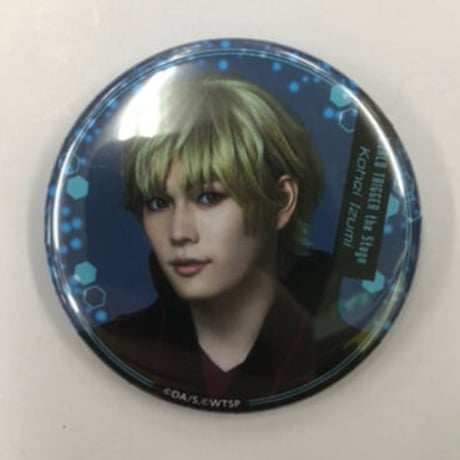 飯山裕太 | STORES