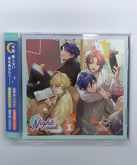 シチュエーションCD・特典CD等 大量まとめ売り【帯・ブックレット完備】 CATEGORY シチュエーションCD | K-BOOKS K-POP館 アイドル館 動画館