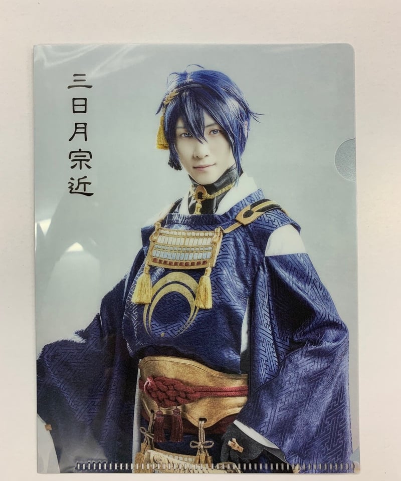2.5茶屋 舞台『刀剣乱舞』无伝 夕紅の士 -大坂夏の陣- 三日月