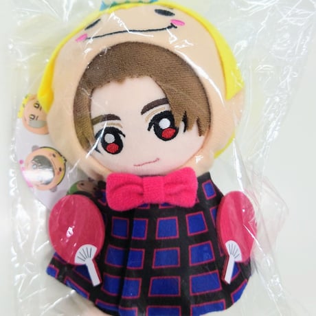 山田涼介 ぬい 15th anniversary tour 1円〜 未開封 Hey! Say