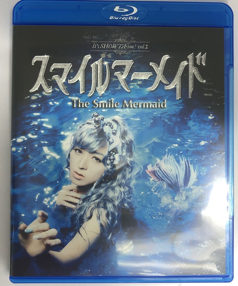 舞台「スマイルマーメイド」 Blu-ray | K-BOOKS K-POP館 アイドル館 動