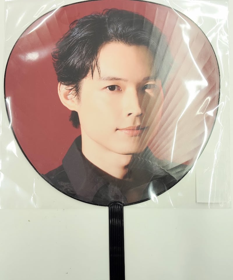 SixTONES 「MILESixTONES」 ジャンボうちわ 松村北斗 | K-BOOKS
